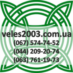 Логотип компанії Велес