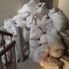 Логотип компанії Шторм