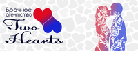 Логотип компании Two Hearts