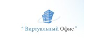 Логотип компании «Виртуальный Офис»