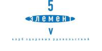 Логотип компании 5 Элемент, клуб