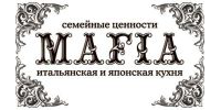 Логотип компанії Mafia, сеть ресторанов