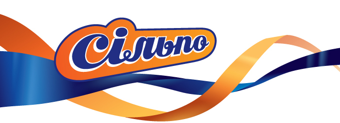 Логотип компании Сільпо, мережа супермаркетів