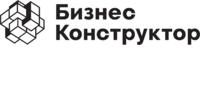 Логотип компанії Бизнес-Конструктор