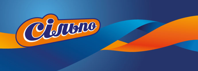 Логотип компанії Сільпо, мережа супермаркетів