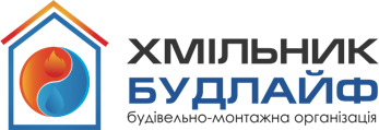 Логотип компании Хмільник-Будлайф