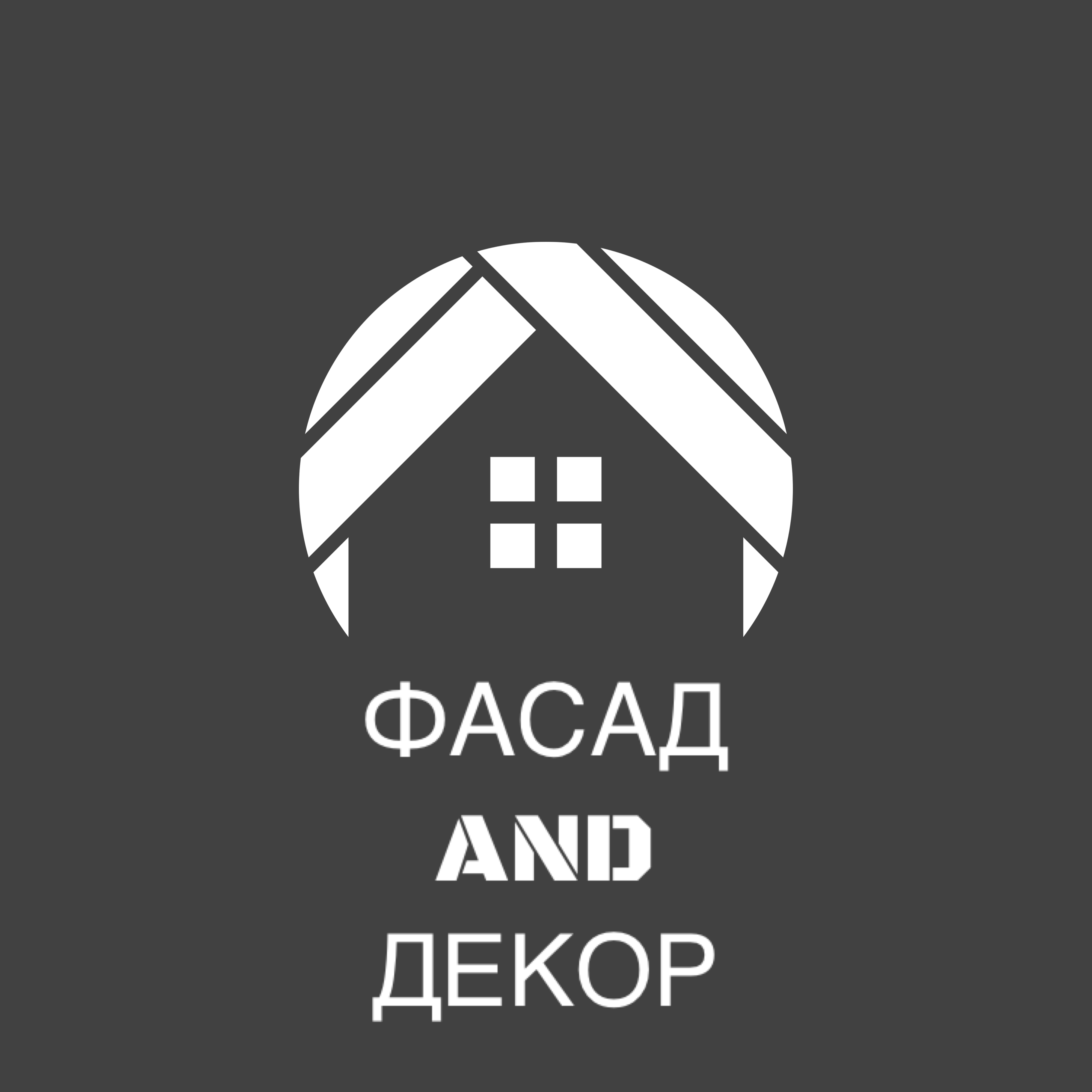 Логотип компании Фасад and Декор