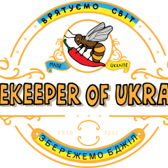 Логотип компанії Beekeeper of Ukraine