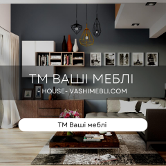Логотип компании ТМ Ваша Мебель