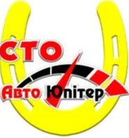Логотип компании Автосервис «Авто-Юпитер»