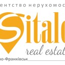 Логотип компанії SITALO IF